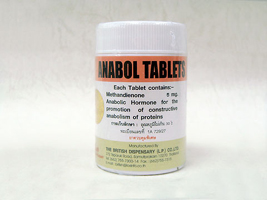 �A�i�{���^�u���b�g(Anabol-tablets)
