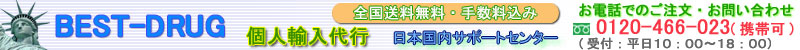 �v���C�}�V�[�@�C���e���X ���C�� �f�B�t�F���X�̌l�A��