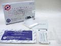 HIV �����L�b�g(nano�@�G�C�Y�����L�b�g�j
