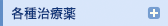 �e�펡�Ö�