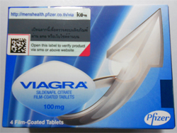 �I�[�X�g�����A���@�o�C�A�O���@1��4������