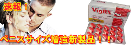 �y�j�X�T�C�Y�����@���B�O���b�N�X�@�V���i�I�I
