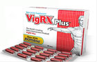 ���B�O���b�N�X�@�v���X�i�r�O���b�N�X)�iVig-rx�j