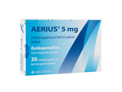 �G���A�X(Aerius) 5mg 30�� 1��
