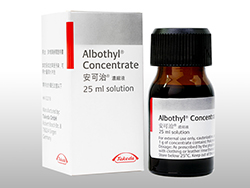 A{` Zkt(Albothyl Concentrate Solution)