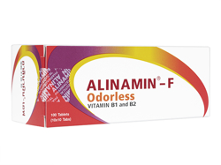 アリナミンF(Alinamin-F Odorless) 50mg