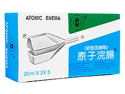 原子浣腸/アトミックエネマ浣腸(Atomic Enema)