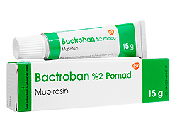 バクトロバン(Bactroban)軟膏 2% ムピロシン軟膏