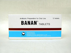 Zt|hLV WFlbN oi(Banan)