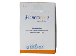バリシニクス(Baricinix) 2mg