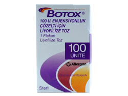 ボトックス(Botox) トルコ市場向け