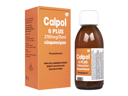 カルポル6プラス(Calpol 6 Plus) 150ml