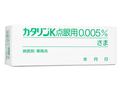 �J�^����K�_��p0.005% 15ml 1�{