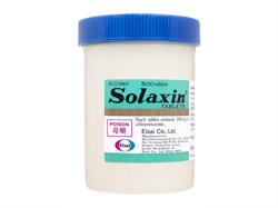 ソラキシン(Solaxin) 200mg クロルゾキサゾン