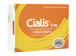 VAX(Cialis) 5mg 28 1 (XyC)