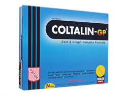 コルタリンGP（COLTALIN-GP）（幸福傷風咳素-GP）
