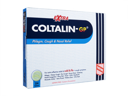 コルタリンGPエクストラ（COLTALIN-GP-EXTRA）（特強幸福傷風咳素-GP）