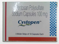 VXgy(Cystopen) 100mg G~WFlbN 1/30JvZ