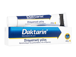 _N^I[Q(Daktarin Oral Gel) 40g