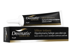 ダーマティックスジェル(Dermatix　Gel) 別パッケージ