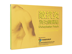 WNvX^[pb`(Dicloplaster Patch) 120mg