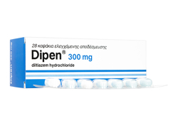 ディペン(Dipen) 300mg ジルチアゼム塩酸塩 28カプセル