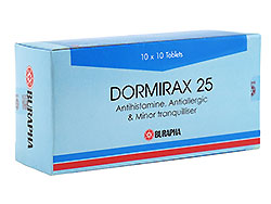 ドーミラックス(Dormirax) 25mg アタラックスジェネリック