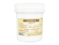 エロダームクリーム(Eloderm Cream) 0.1% モメタゾンクリーム