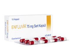 �G���t���r��(Enfluvir) 75mg 10�J�v�Z�� �^�~�t���W�F�l���b�N