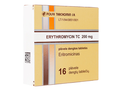 エリスロマイシンTC(Erythromycin TC) 200mg エリスロマイシンジェネリック