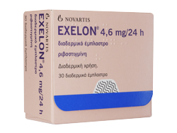 CNZ pb`(Exelon Patch) 9mg