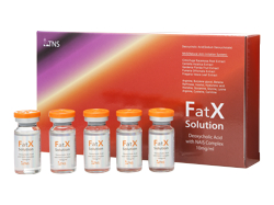 Fat X(ファットエックス)注射液 1箱/5バイアル