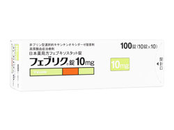 tFuN10mg 100/1