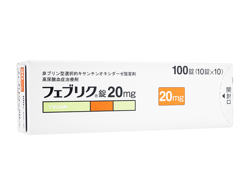 tFuN20mg 100/1