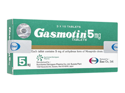 ガスモチン(Gasmotin) 5mg 海外市場向け版