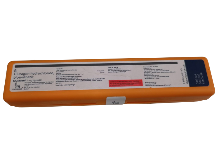 グルカゲン ハイポキットのリーフレット