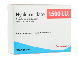 ヒアルロン酸分解注射 ヒアルロニダーゼ(Hyaluronidase) 注射 1500IU