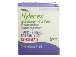 ハイレネックス(Hylenex) 150USP unit/ml 4バイアル ヒトヒアルロニダーゼ注射