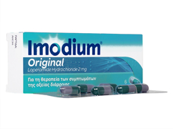 CWE(Imodium) y~h_