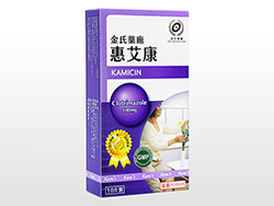 JW_Ö Ng}][ SiClotrimazole(Kamicin)j