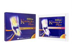 PgNvX^[(Ketokura Plaster) 30mg 14V[g/1 PgvtFpbv