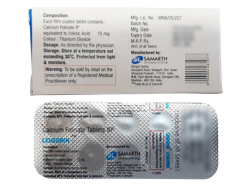 CR(Leucorin) 15mg CR{WFlbN 