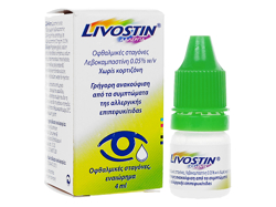 リボスチン点眼液(Livostin Eye Drops) 0.05% 4ml