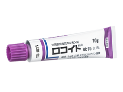 RChp 0.1% 10g