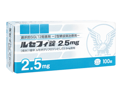 ZtB2.5mg 100/1