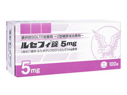ZtB5mg 100/1