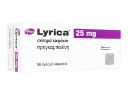 JiLyricaj15mg