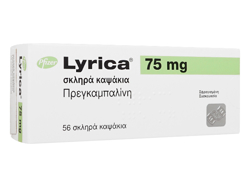 JiLyricaj75mg