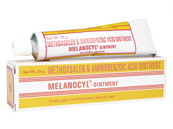 メラノシル(Melanocyl)軟膏 メソキサレン/アミノ安息香酸