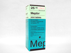 メプチン(Meptin) 25mcg